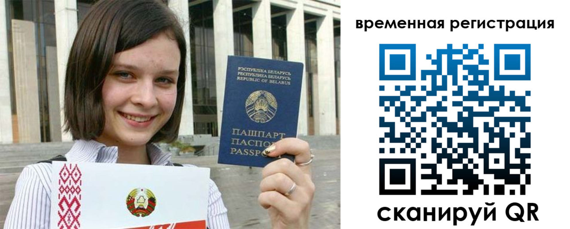 форма 3 в Жуковке